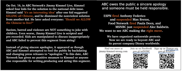 Screen Shot 2013-11-27 at 12.19.29 AM